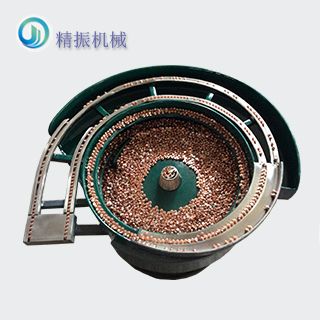 觸點(diǎn)振動盤