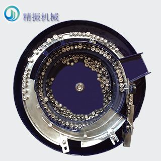 異形釘-紐扣振動(dòng)盤