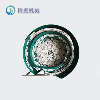 珠巢B震動(dòng)盤