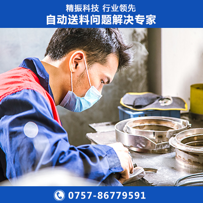 白膠振動(dòng)盤